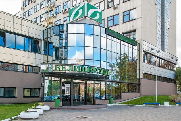 ​​Стало известно, кто будет руководителем «Белинвестбанка»